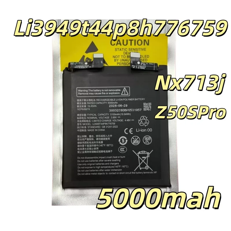 Replacement battery Li3949t44p8h776759 Suitable for Z50SPro Nx713j mobile phone battery 5000mah