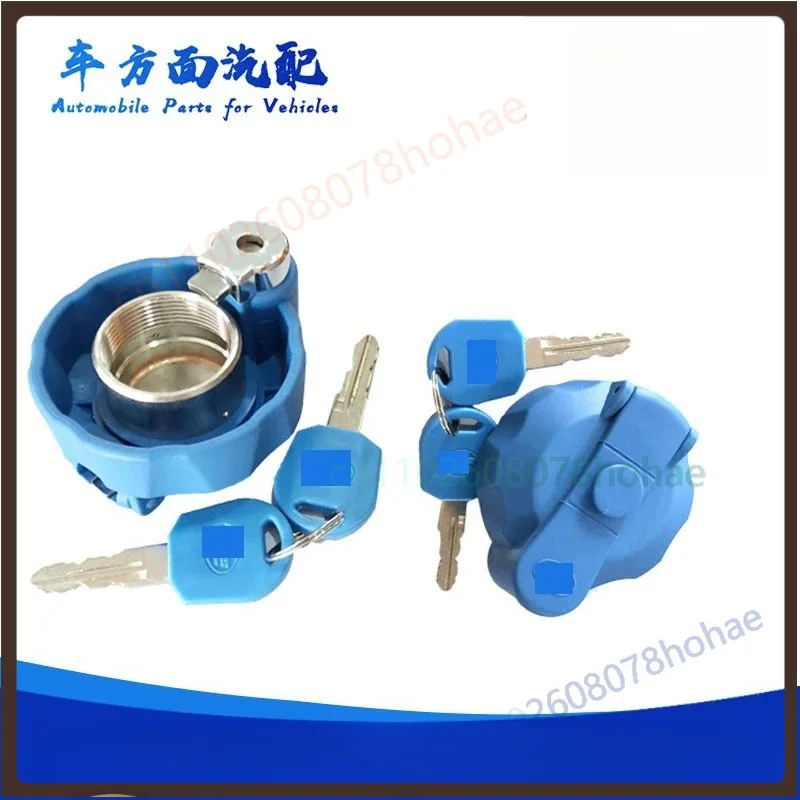 For FAW J6P  Air Operated Urea Tank Cap With Lock Iron Lid