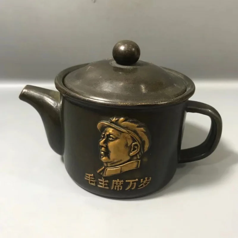 

Antique Bronze Antique Cultural Revolution Serving the People Copper Teapot Pure Copper Handmade Copper Pot Vintage Coated Antiq