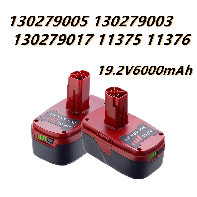 

19.2 Volt 6000Mah Batterij Voor Ambachtslieden C3 Vruchtvlees Ni-Mh Vervanging 130279005 130279003 130279017 11375 11376 Cordles