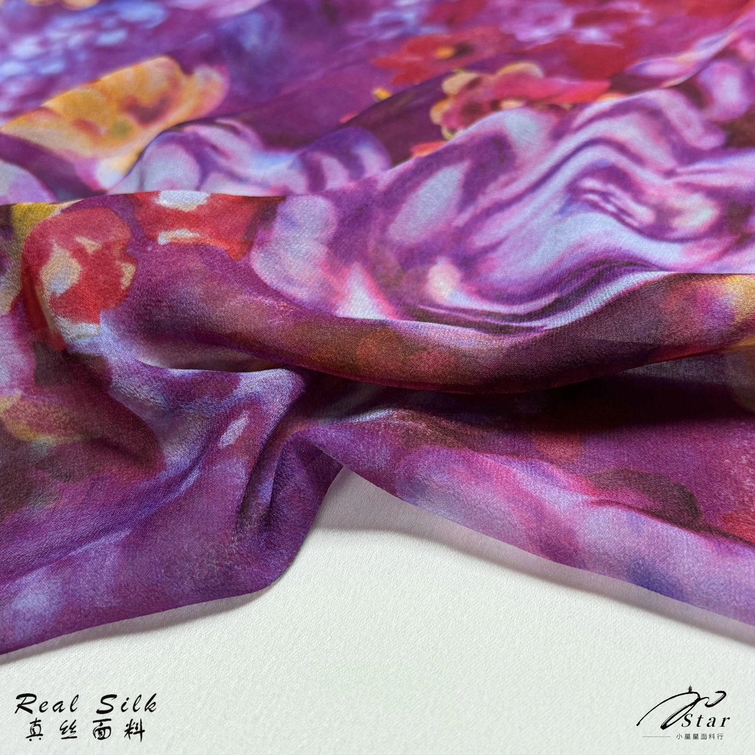 

Purplish Red Oil Painting Printing Silk Fabric Silk Satin Silk Scarf Dress Fabric