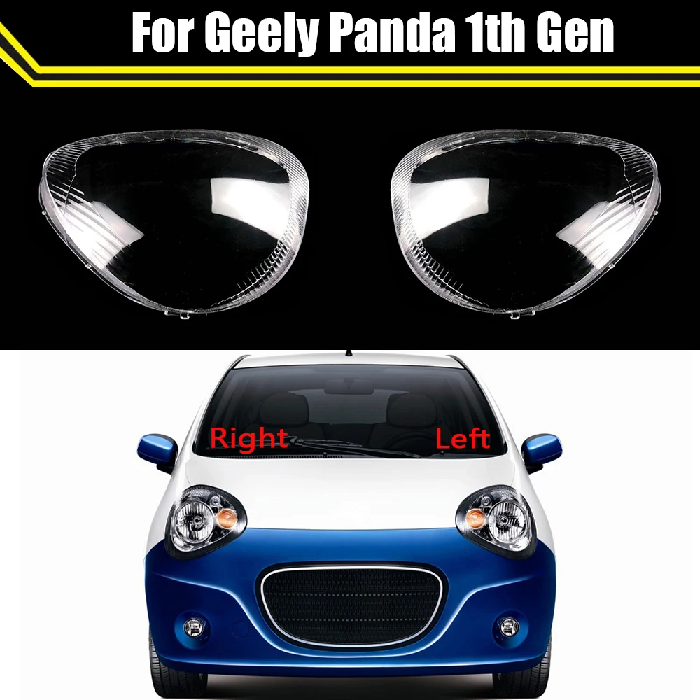 

Передний защитный чехол, прозрачный корпус фары, крышка объектива, крышка фары, абажур, лампа для Geely Panda 1-го поколения