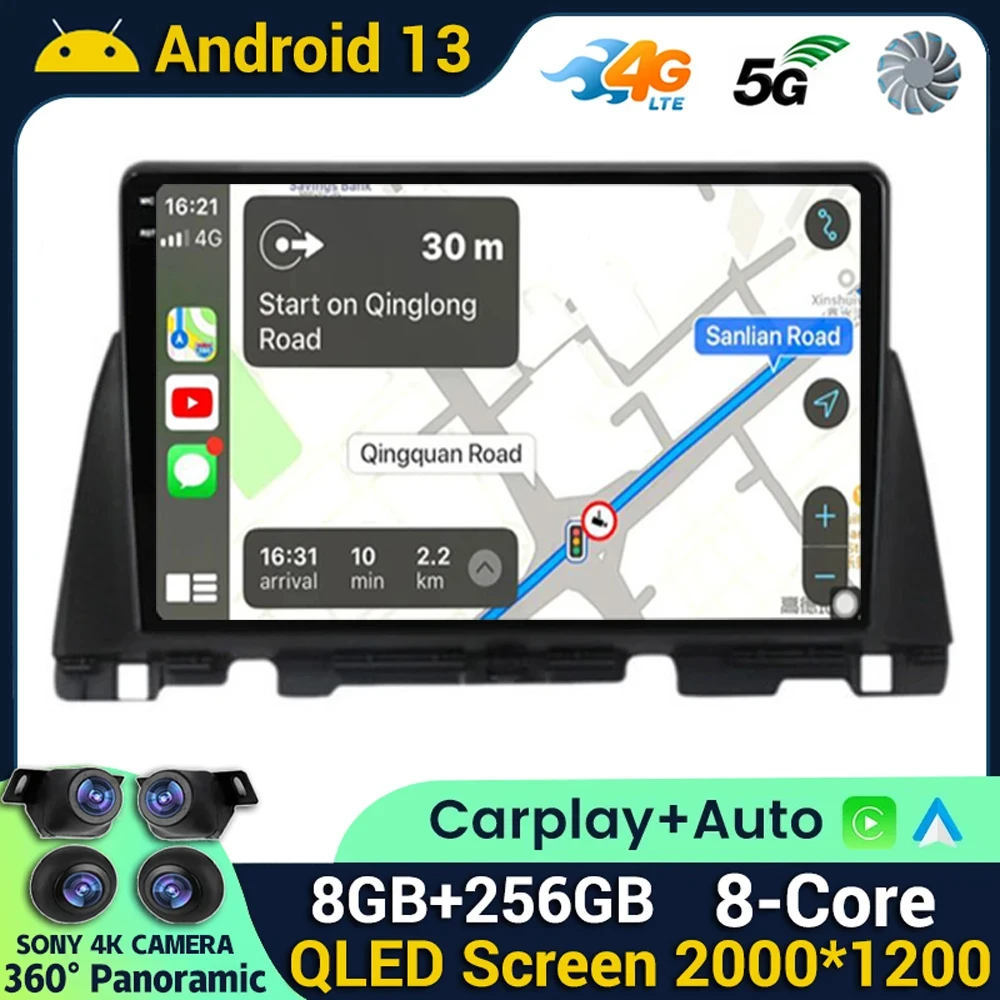 

Android 13 WIFI+4G Carplay Auto For Kia Optima 4 JF 2015 2016 2017 2018 2019 2020 Car Radio Multimedia Video Player Stereo GPS