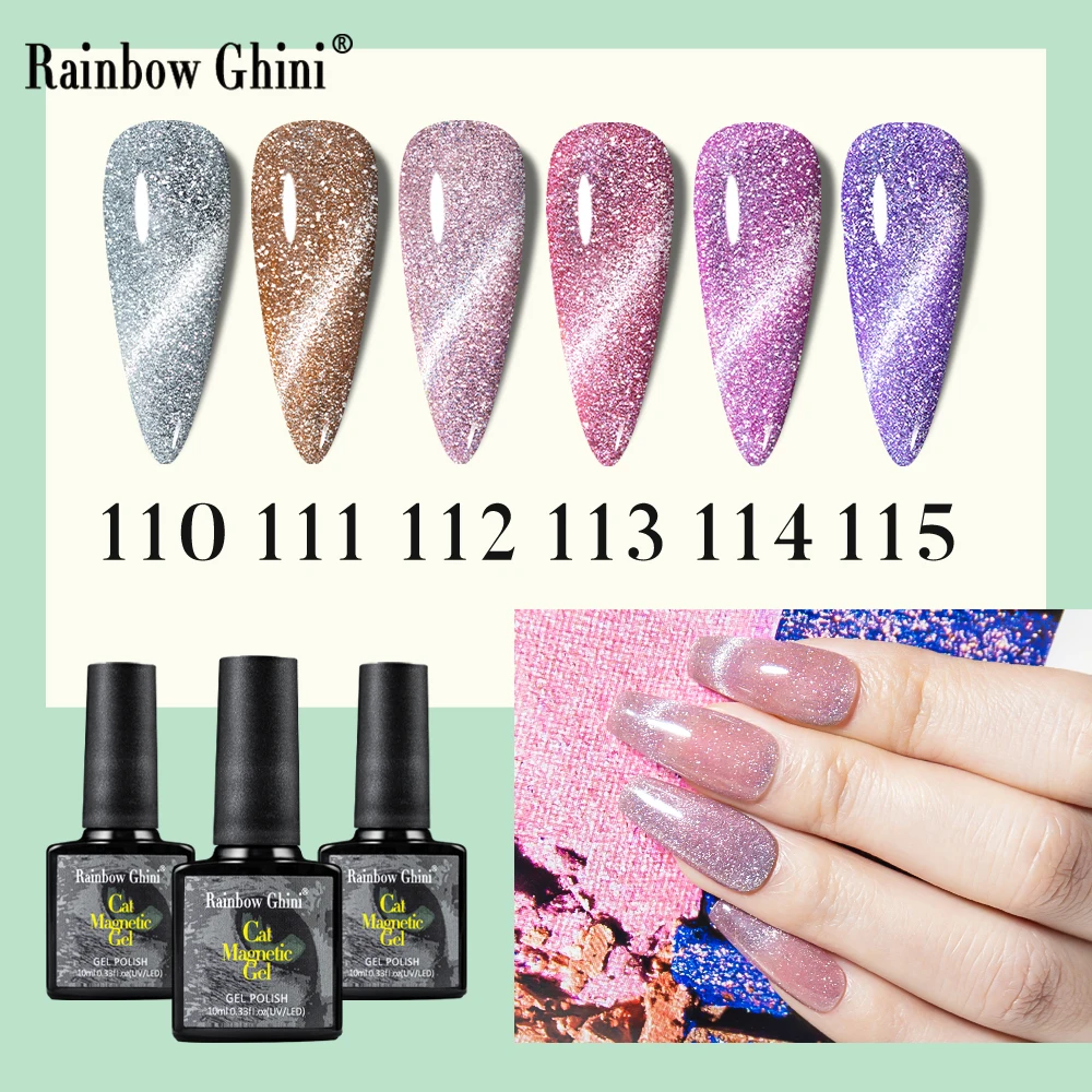 Rainbow Ghini UV LED Nail Glue Cat Eye Gel Polish Magnet Super Flash Drilling Diamond Glitter Nail Polish Gel Akcesoria Art