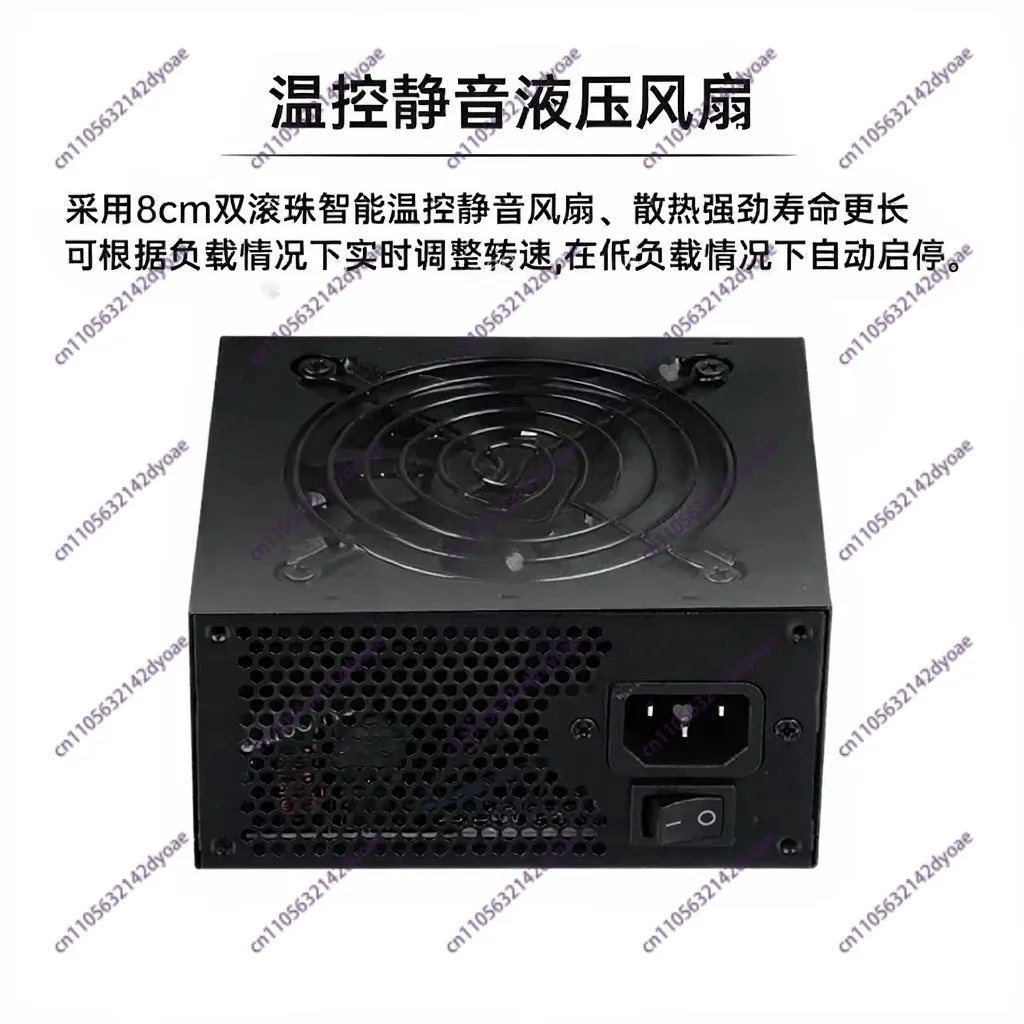 Sfx Modular Power Supply 850W Gold - Fuente de Alimentación Modular SFX de