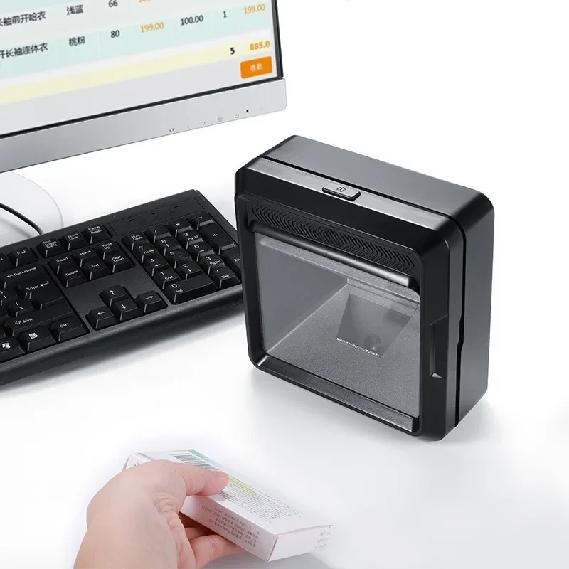 MP8000 megapixel two-dimensional scanning code platform supermarket cashier scanner high-speed desktop scanning gun