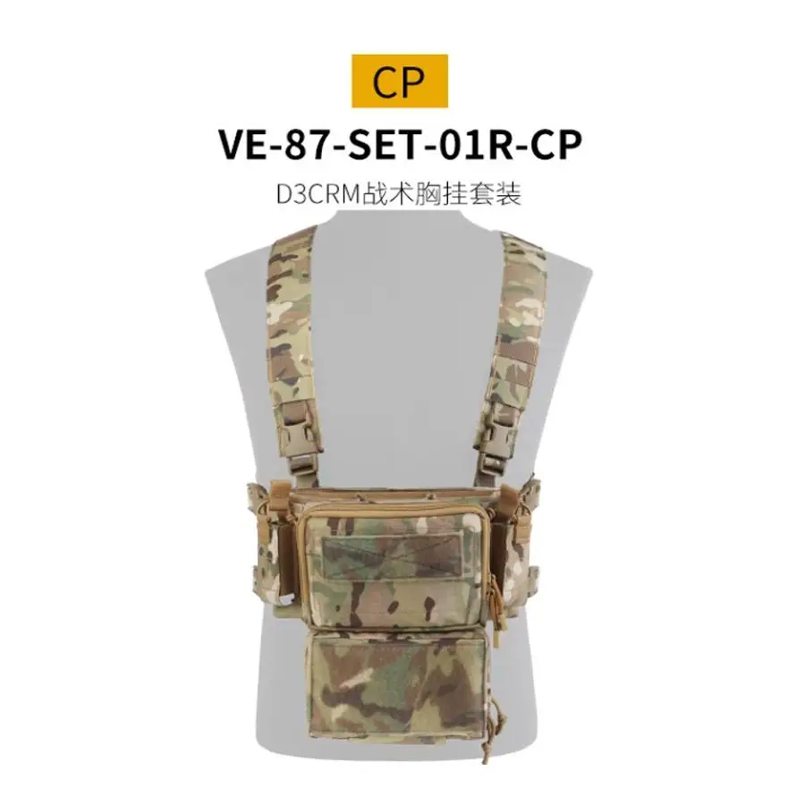 d3crm-tactical-chest-hanging-set-cs-training-lightweight-load-vest-outdoor-cycling-mountaineering-hiking-portable-chest-bag