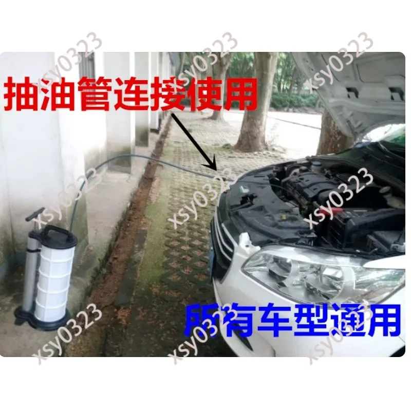 9L Car Manual Oil Extractor Pump Engine Oil Change Tool with Copper Tube