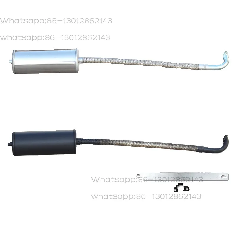 Special Muffler For Electric Vehicle Range Extender Exhaust Pipe Low-noise Hose Noise Reducing White Steel and Regular Models
