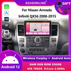 Android audio For Nissan Armada/Infiniti QX56 2008-2015 8+256 car intelligent systems wireless carplay multimedia player