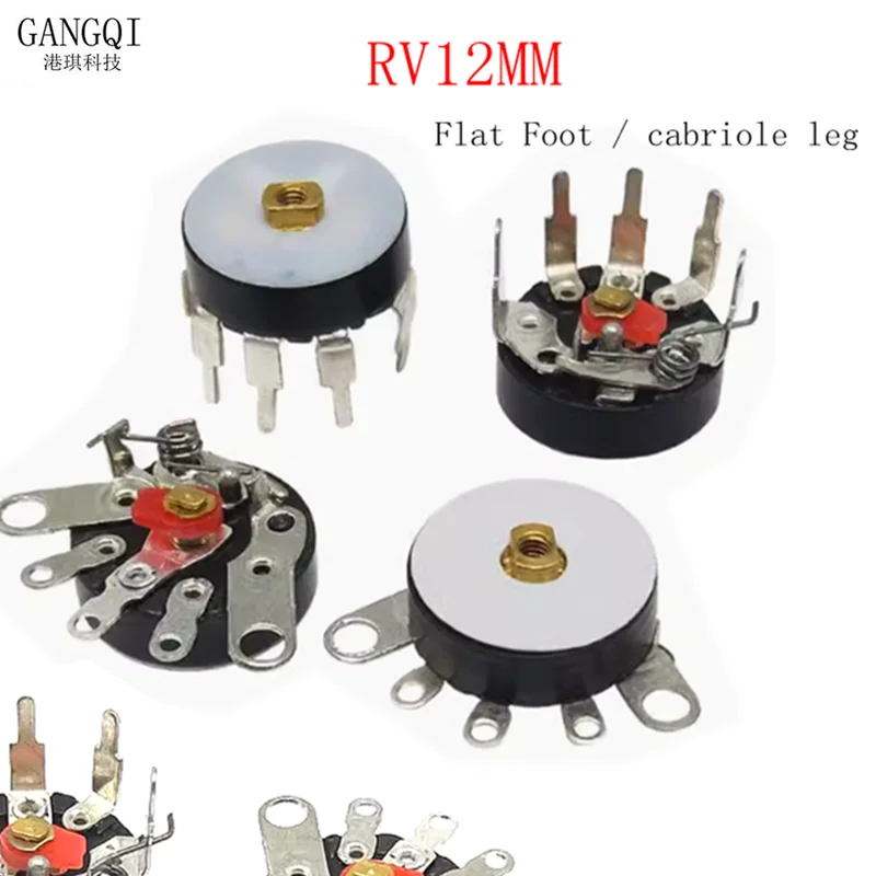 Potenciômetro de rádio de ângulo reto, 5 peças 10k 50k rv12 rv12mm b503 b103 b10k b50k amplificador de potência potenciômetro de volume com interruptor