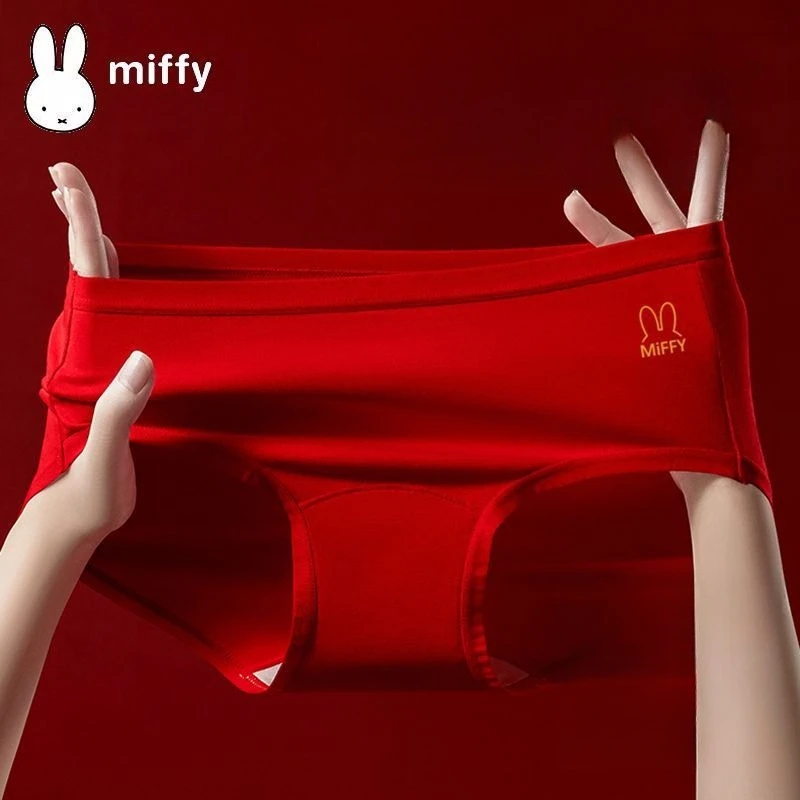 Ropa Interior de Algodón Puro con Diseño de Miffy Kawaii, Antibacterial, 100% Algodón, Cintura Media, Transpirable y Suave para Niñas