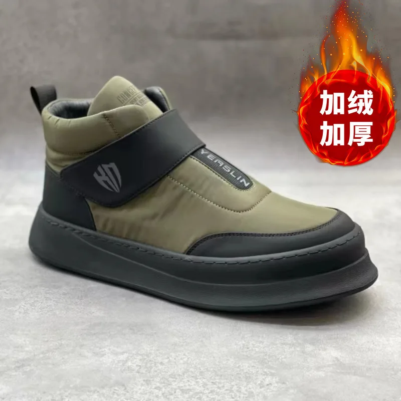 Winter shoes Men's sneakers Warm Cotton Zipper Snow Ankle Boots, Autumncasual shoes Waterproof Snow Boots botas invierno hombre