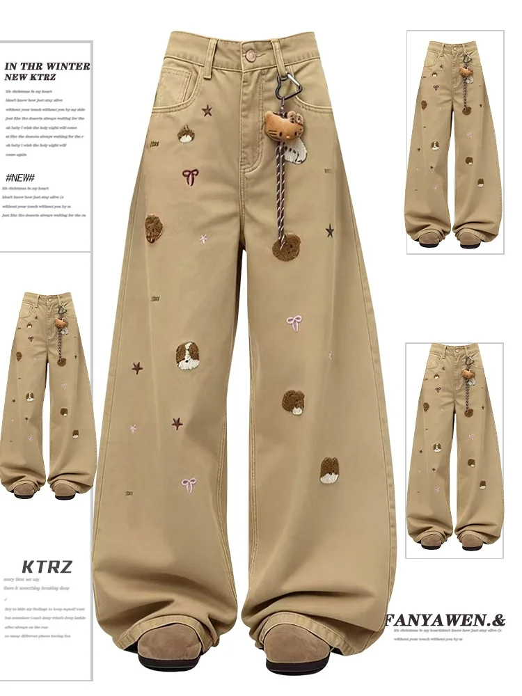 

i Color Embroidered Loose High Waist Denim Pants Women's Spring Casual Design Wide Leg Pants American Sle Worn Resistant