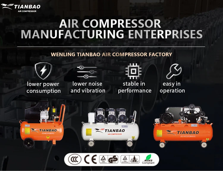 TIANBAO Portable 8L Oiless Air Compressor Mini For Painting And Pneumatic Tools