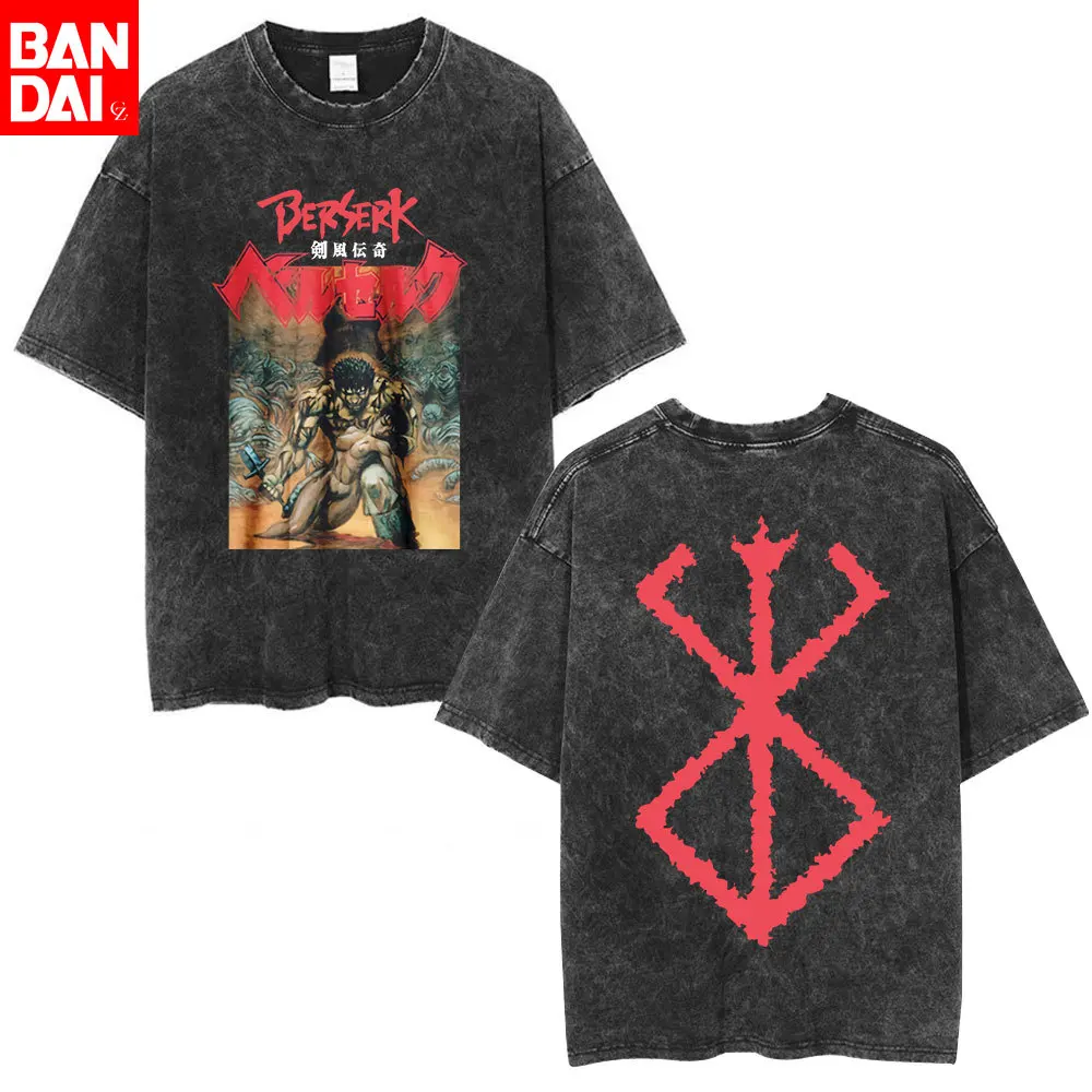T-shirt Vintage Délavé Anime Berserk Guts, T-shirt Déguisement de Gatsu, Sacrifice Zodd, T-shirts Homme Femme en Coton Décontracté Coupe Oversize