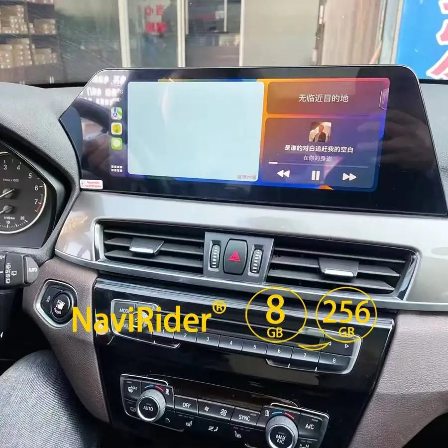 

12.3-дюймовый GPS-навигатор для BMW X1 F48 2016-2019, стереосистема с DSP, Android, экран Blade, автомобильная магнитола, мультимедиа, CarPlay