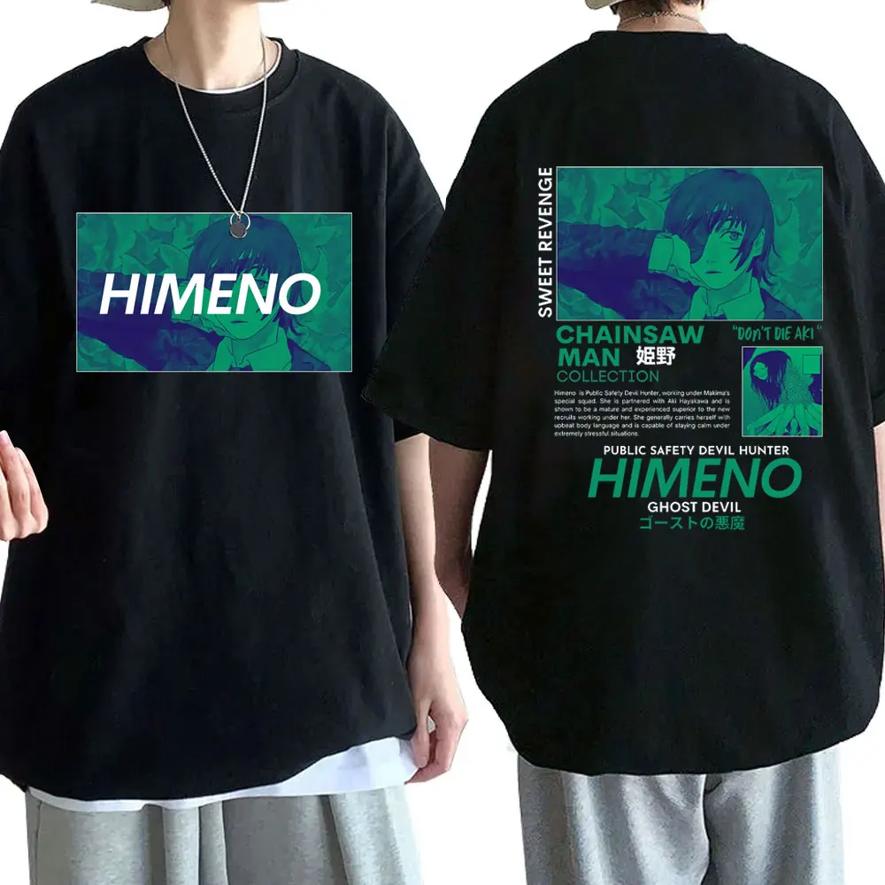 

Anime Chainsaw Man Himeno Graphic Tshirt Tops Men Women Casual High Quality Cotton T-shirt Men's Cartoon Oversized Streetwear