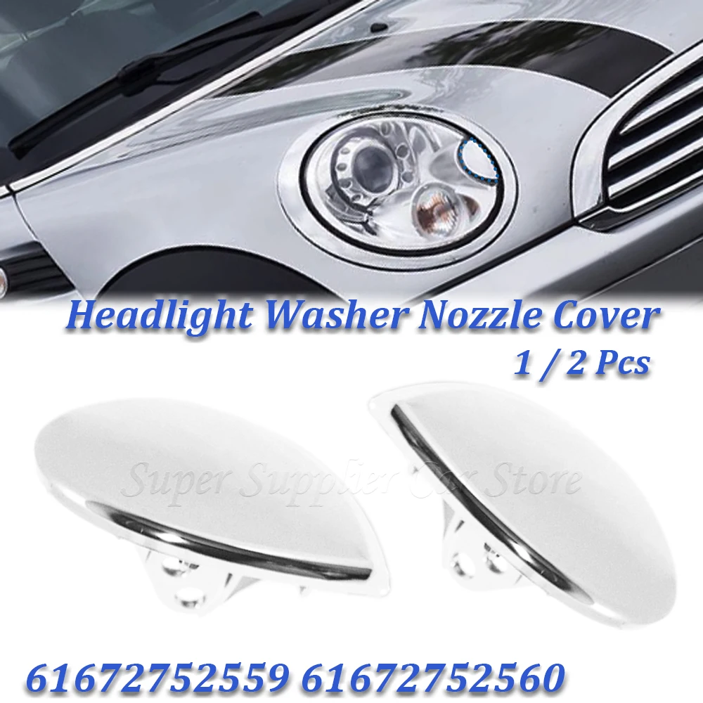 61672752559 New Front Bumper Headlight Washer Nozzle Cover Cap For BMW MINI Cooper MINI COOPER R55 R57 R56 R58 R59 2008-2014