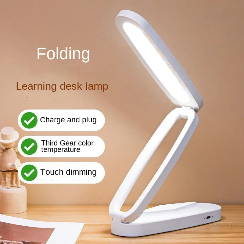 Led Folding Eye Protection Desk Lamp USB Charging Touch Dormitory Learning Student Children's Desk Reading Bedside Lamp