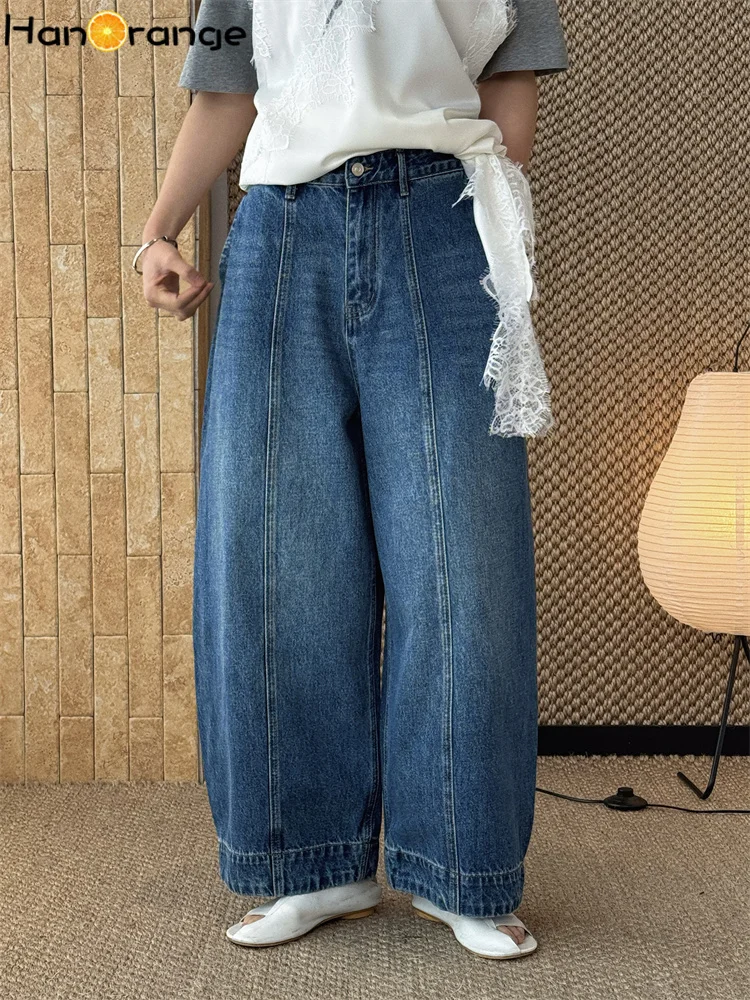 Hanorange 2026 Spri… - image