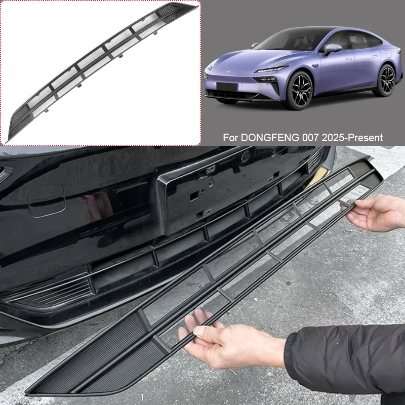 ABS Car Modify Front Buckle Insect Proof Net Auto Front Bumper Center Intake Grille Cover Accessory For DONGFENG 007 2025-2027