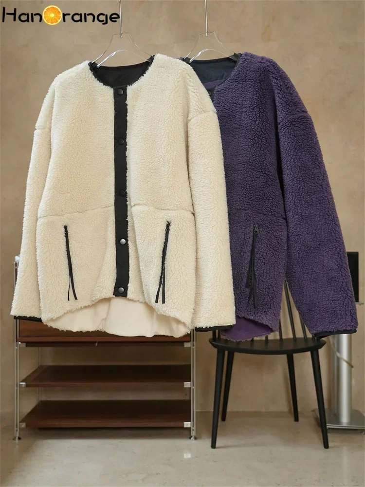 HanOrange 2024 Winter Casual Silhouette Warm Fake Lambswool Coat Women Loose Soft Skin Friendly Coat Female Off White/Purple