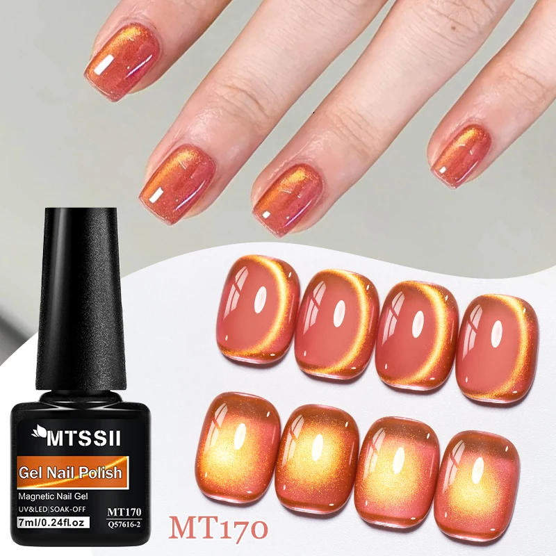 7ml 골든 글로우 캣 마그네틱 젤 젤 폴리쉬 글리터 마그네틱 젤 세미 퍼머넌트 소크 오프 UV 젤 바니쉬 네일 아트 네일 용품