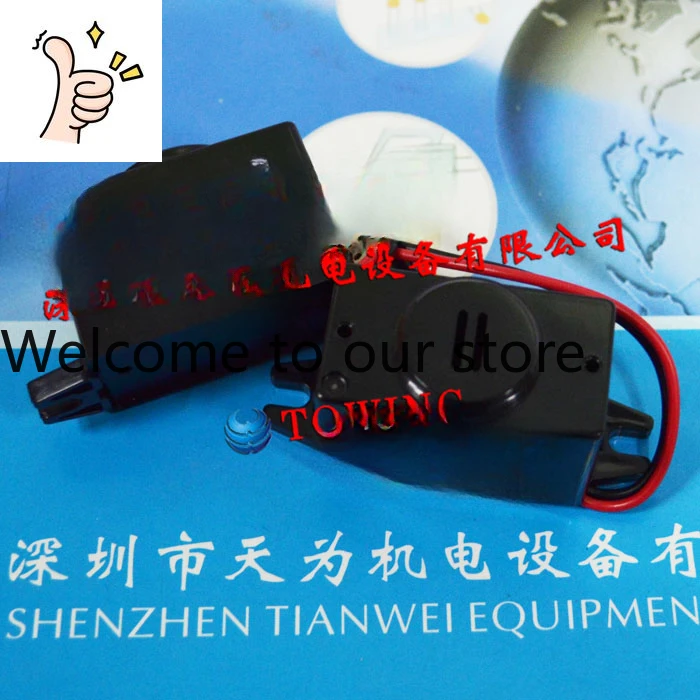 [Genuine - Quality Assurance One Year] EB2114 Buzzer, Bargaining