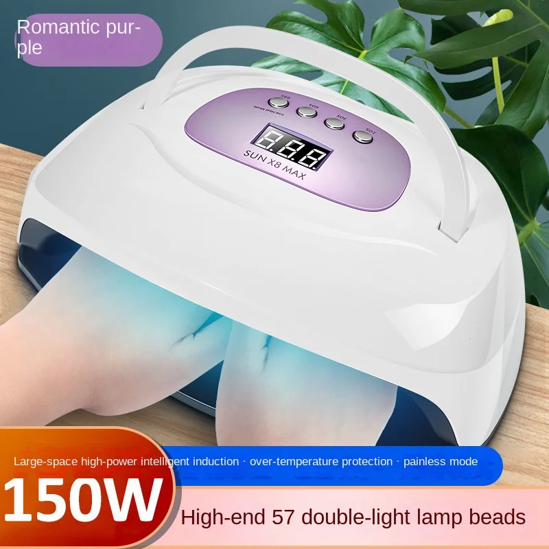 150W SUNX8 MAX Nail Light UV LED Lamp for Manicure Fast Curing Gel Nail Polish 57 Leds Nail Lamp Machine Drying Lamp