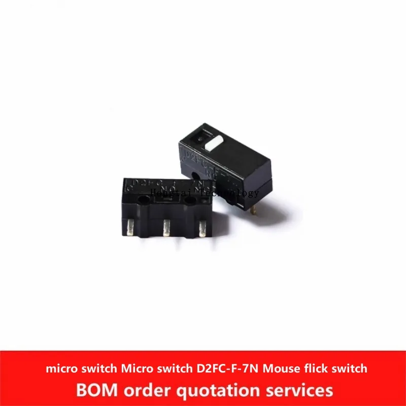 Micro interrupteur Micro interrupteur D2FC-F-7N 10M Micro interrupteur de souris interrupteur Tactile