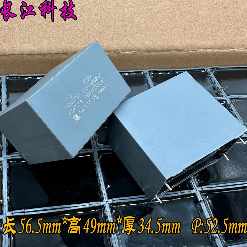 

5 шт./упак. MKP 110 мкФ 117 500 В DC-LINK защитный конденсатор C3D2H117K