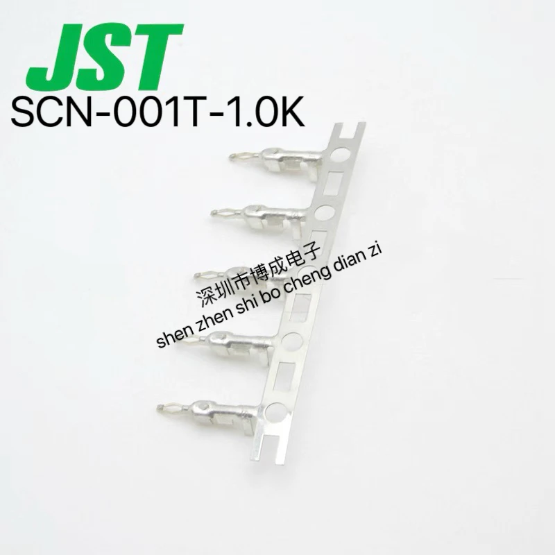 50-piece  JST connector, SCN-001T-1.0K, new, original, 100%