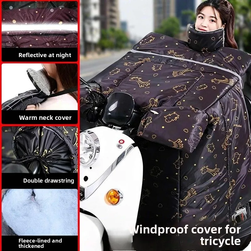 thickened-three-wheel-vehicle-windproof-rainproof-warmth-preservation-cover-extra-large-winter-special-purpose-windproof-blanket