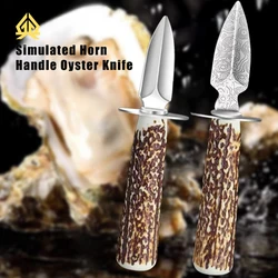 XTL oyster knife oyster knife, household oyster opening tool, thickened stainless steel oyster scallop shelling tool