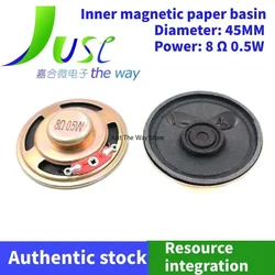 3PCS/LOT 45/50/57MM paper basin inner magnetic speaker 8 ohms 0.5W/1W/2W iron shell inner magnetic small speaker