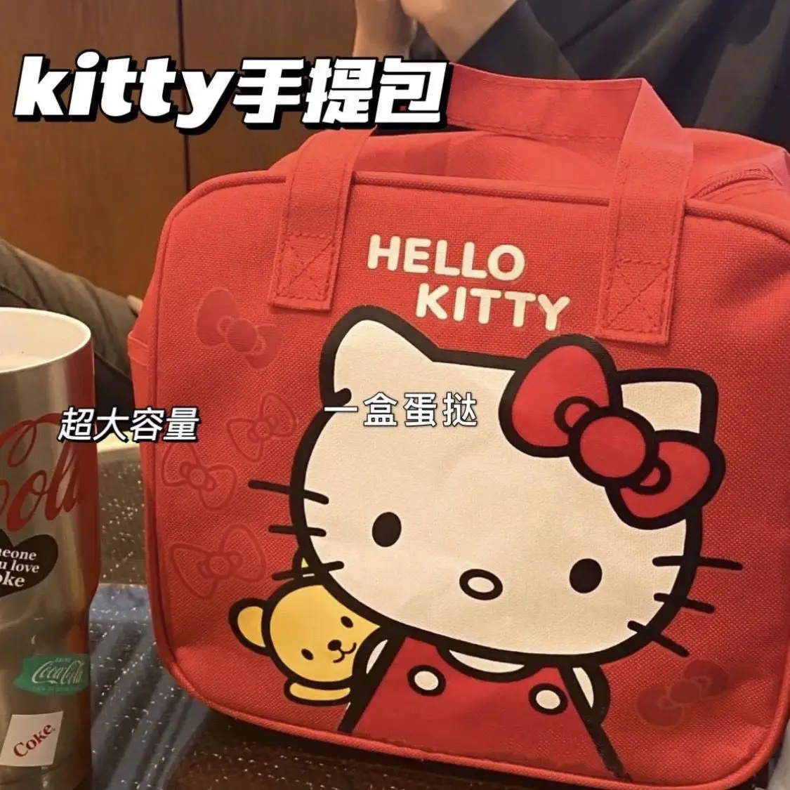 

Kawaii Sanrio Hello Kitty Bento Bag Handbag Cute Cartoon Anime Large Female Handbag Cartoon Student Makeup Bag Girls Gifts Toys