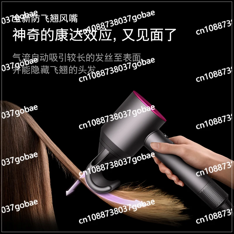 HD08 hair dryer for home use, quick drying, negative ion hair care