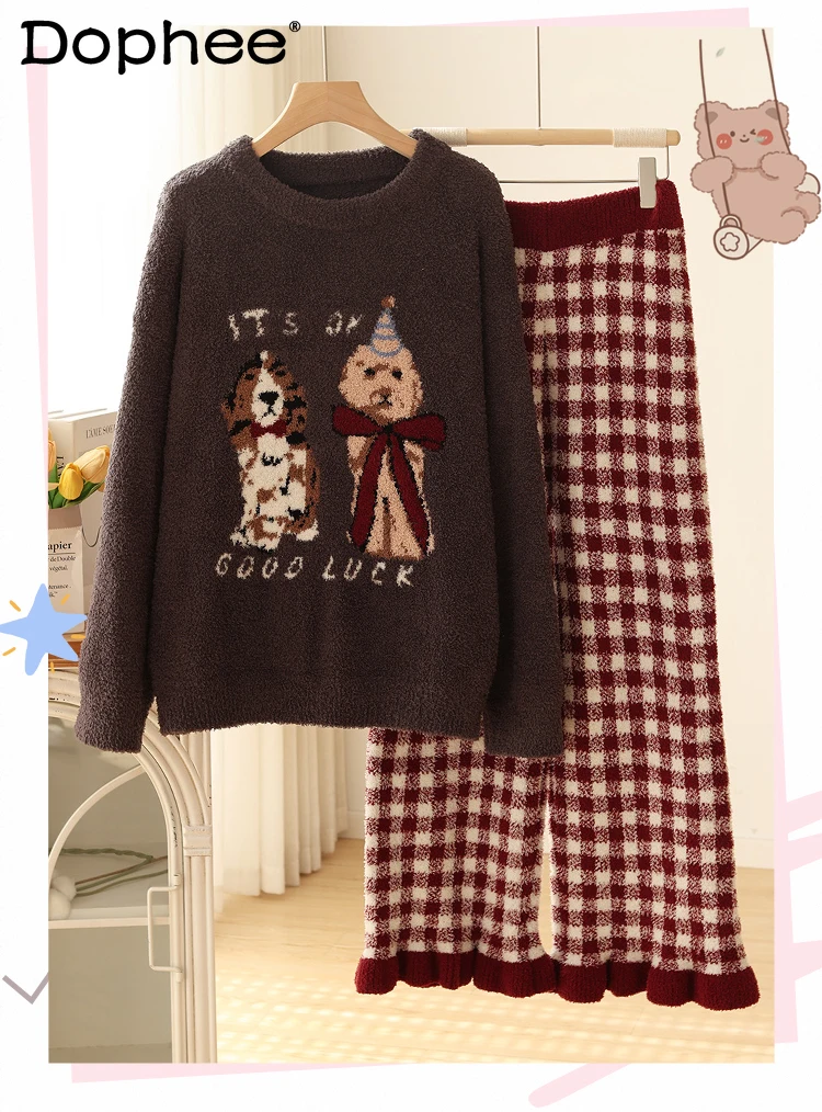 

Winter Women's Pajamas Thickened Fleece Soft Cartoon Puppy Japanese Style Ins Loose Casual Wearable Homewear
