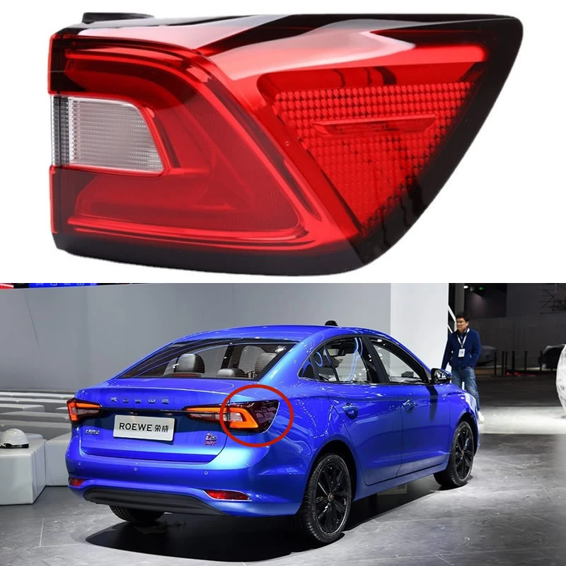 

For SAIC Roewe i5 2019 2020 Car Accessories Rear outside Taillight Assembly Reverse lights Brake lights Turn lights Rear lamp