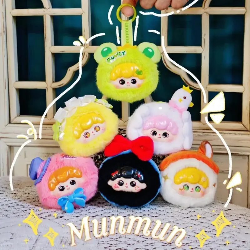 

Munmun Fairy Tale Bedtime Story Series Plush Doll Blind Box Cartoon Cute Little Toy Backpack Pendant Surprise Box Mystery Gift