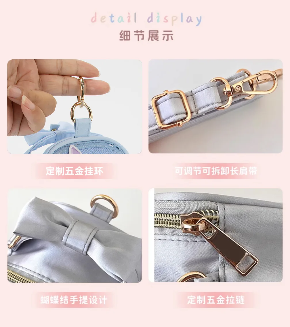 حقيبة Ita اللطيفة مع لوحة إدراج قابلة للإزالة مزدوجة شفافة للنوافذ حقيبة ساعي البريد للنساء حقائب كتف صغيرة عبر الجسم sreка