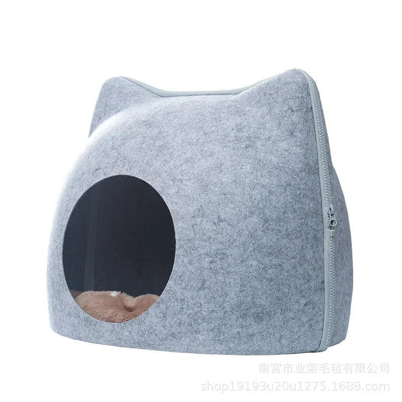 Felt Cat Nest Semi Closed Creative Cat Nest Available for All Seasons