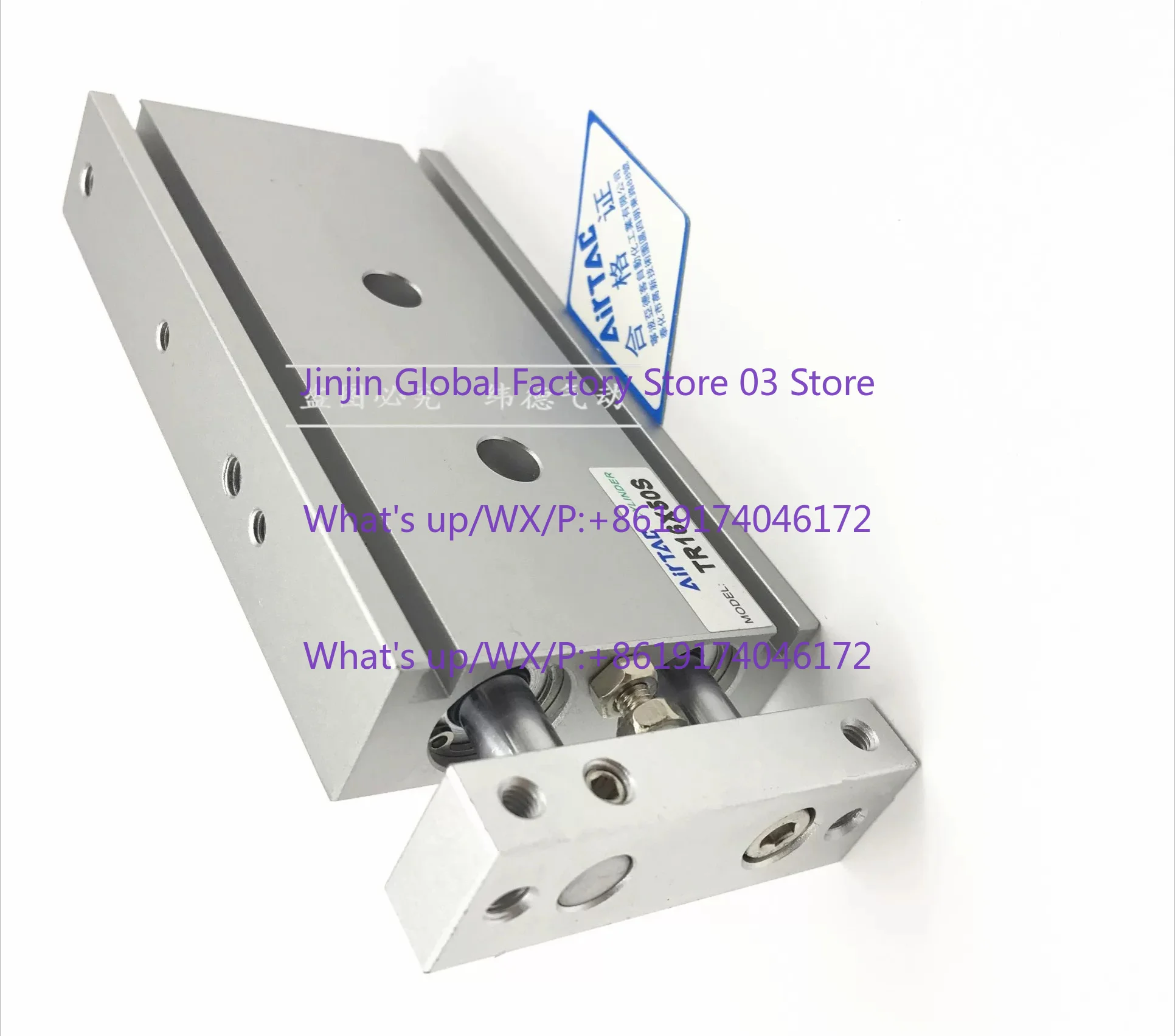 Genuine double shaft double rod cylinder TR25*10X20X30X50X70X100X125X175X200S