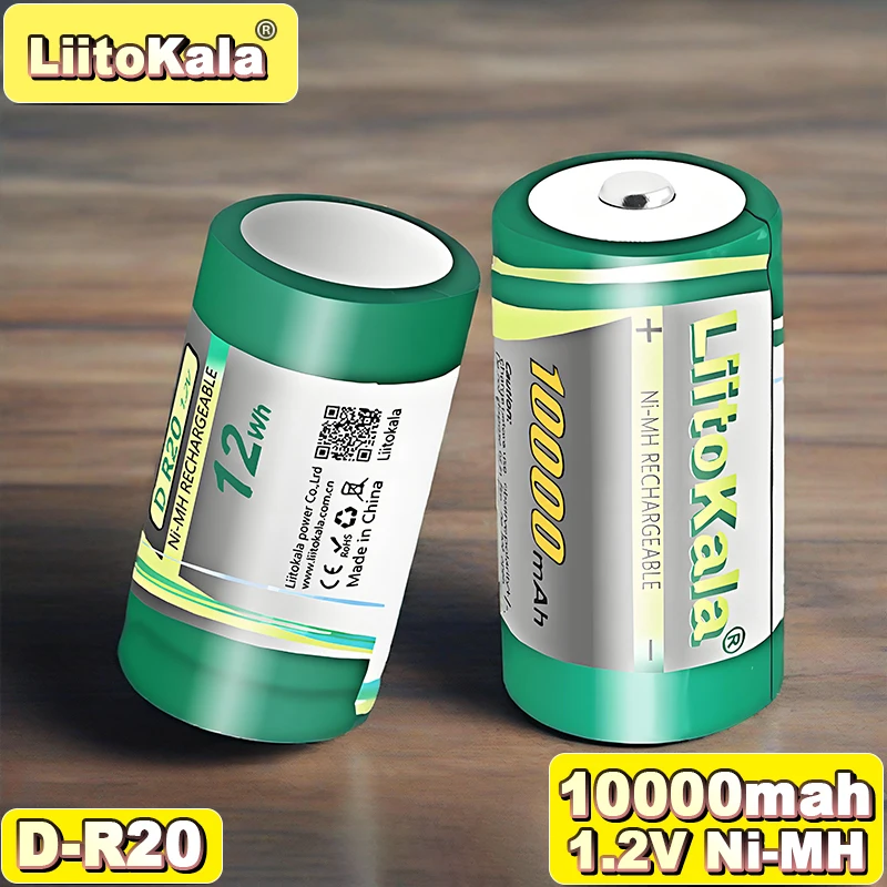 

High Capacity Ni-D10000 D Battery 1.2V 30A Discharge Rechargeable for Power Tools
