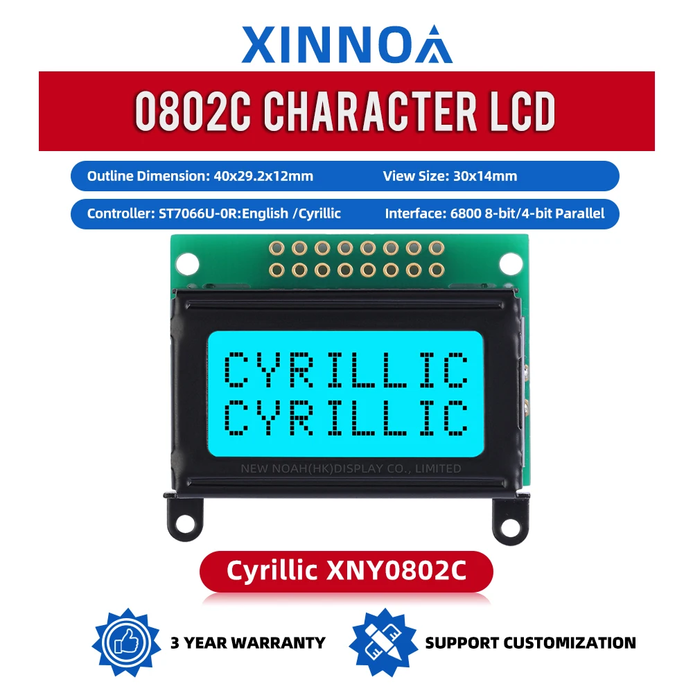 Cyrillic Ice Blue Film Black Letters 0802C Character LCD Module 02X08 LCD 8*2 0802 8X2 16 PIN 40X29.2Mm Ultra Small Size Module