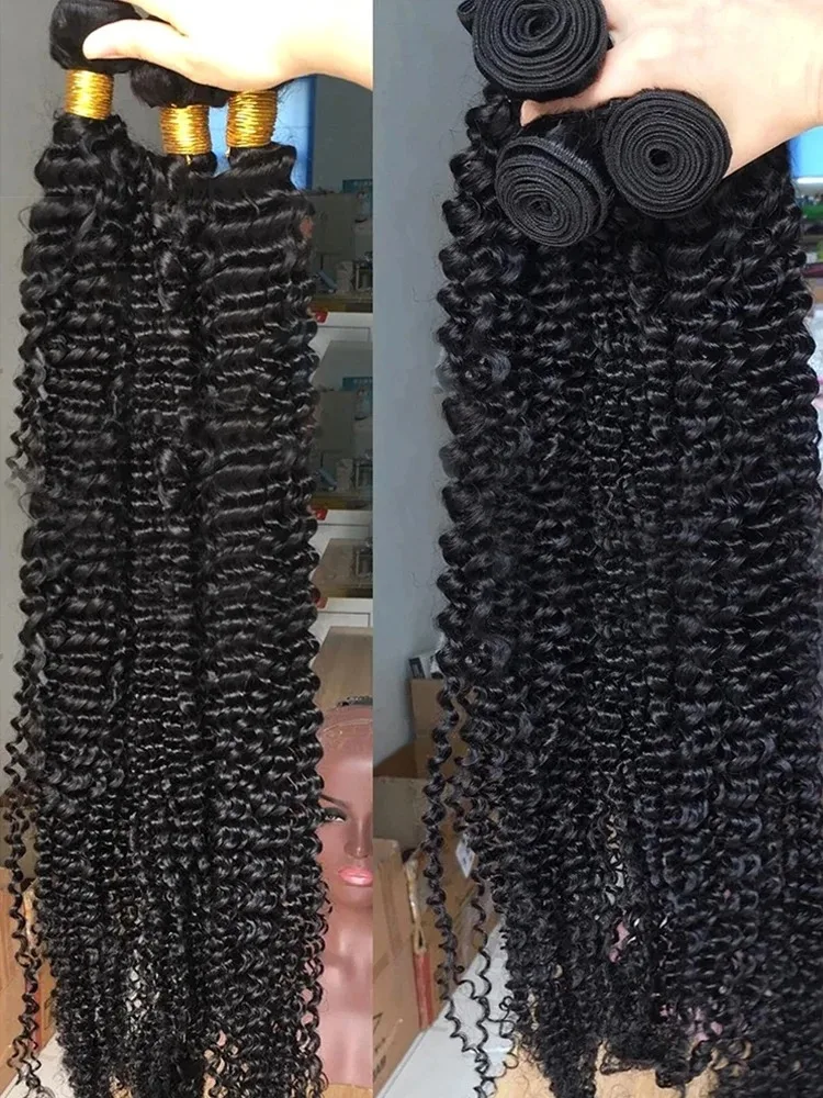 Cosdelu 30 34 Inch Water Curly Human Hair Bundles Remy 100% Human Hair Water Wave Extensions 1 3 4 Bundles Deep Wave Double Weft