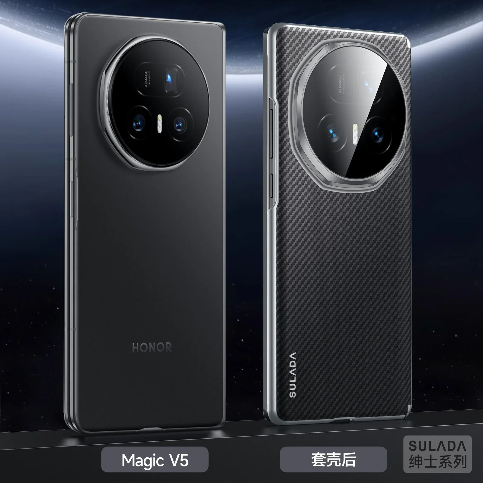 

Чехол для Honor Magic V5, роскошный кевларовый магнитный чехол Magsafe для Honor Magic V 5, противоударный бампер, принципиально