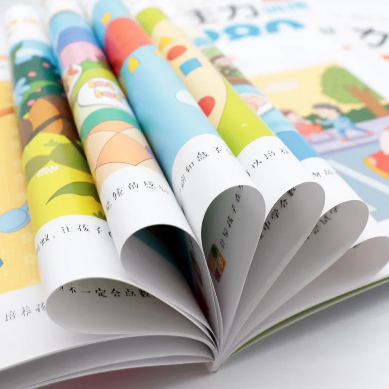 280 Questions on Early Childhood Concentration Training and Mathematical Thinking in Early Childhood Education