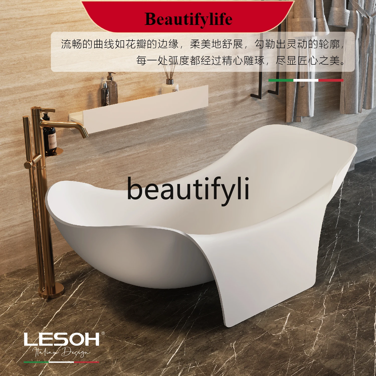 

F56 PMMA Artificial Stone Bathtub High-end Skin-friendly Freestanding Bathtub Home Homestay Hotel Art Bathtub